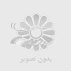 سلامتي...